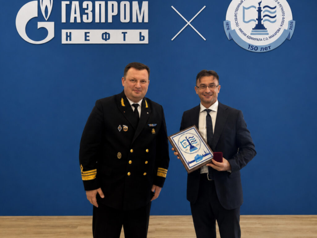 ГПН СМ